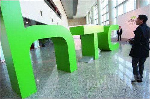 HTC