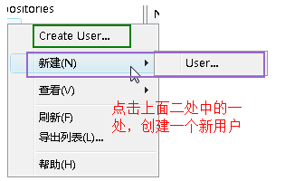 VisualSvn+TortoiseSVN的安装说明