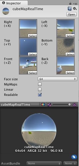 unity5 静态和动态cubmap