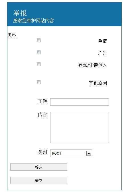 学霸系统ui部分软件发布说明