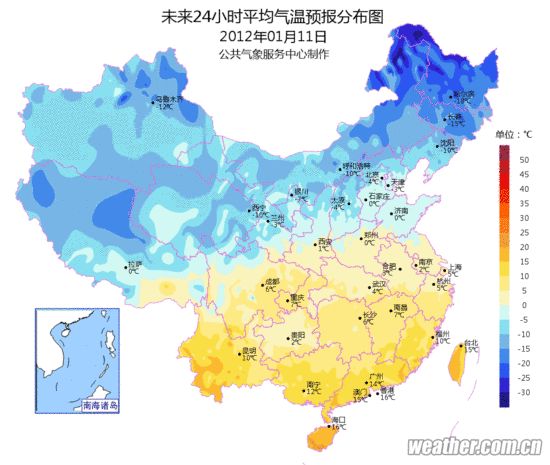 根据温度获取颜色