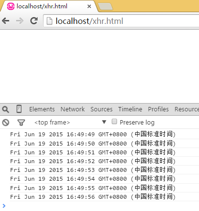 基于web的IM软件通信原理分析