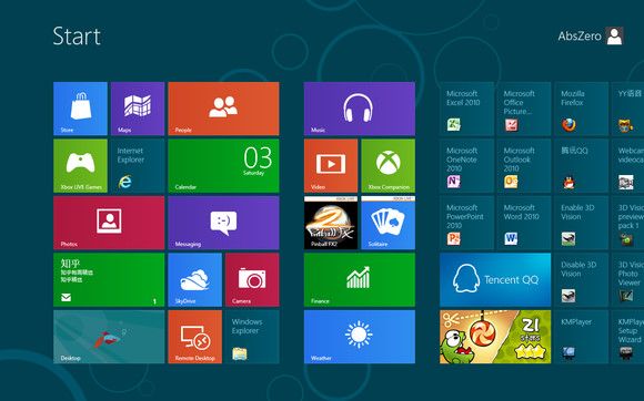 Metro界面体验——打造属于自己的Metro界面