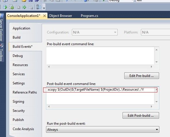 visual studio 生成后事件 Post-Build Event