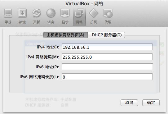 mac book air 与 virtual box 网络互访 安装centos7 mini