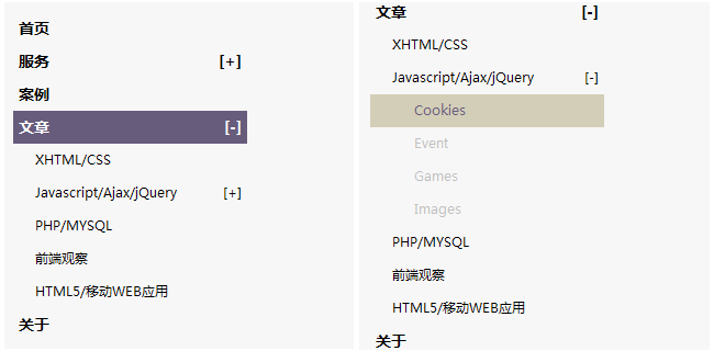 10款基于jquery的web前端特效及源码下载 - 爱七七五八网 - 3