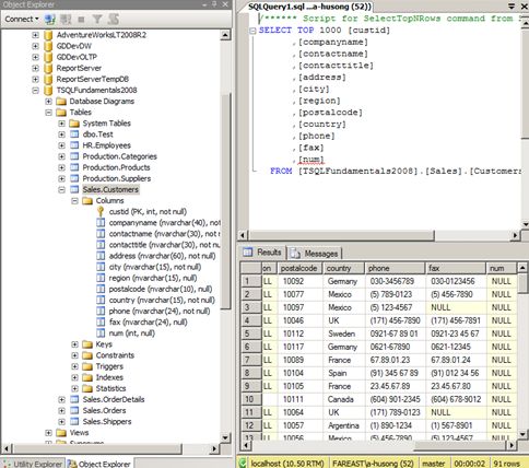 Data-tier Application(DAC)基本要点