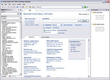 微软Visual Studio2005开发工具路线图详解