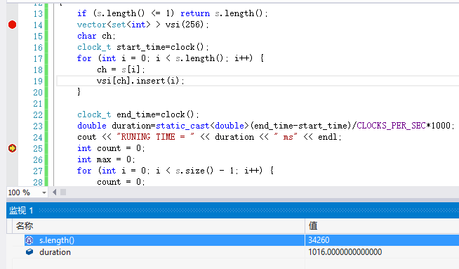 c++ 11 vs 98