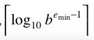 ISO/IEC 9899:2011 条款5——5.2.4 环境限制