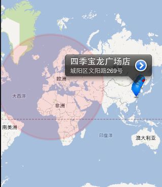 IOS开发-地图 (mapkit)实验