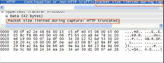 关于“pacaket size limited during capture"的解释