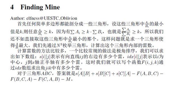 hdu 4380 Farmer Greedy && hdu 4353 Finding Mine && 4367 The war of virtual world （确定三角形内的点个数题目）