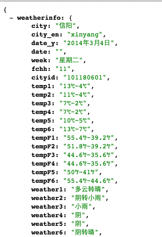 iOS开发-JSON解析