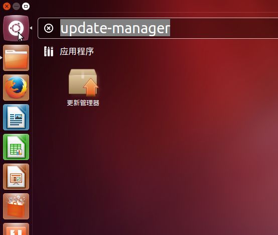 Ubuntu 12.04 安装搜狗输入法