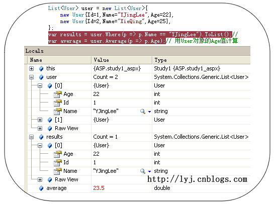 Lambda表达式