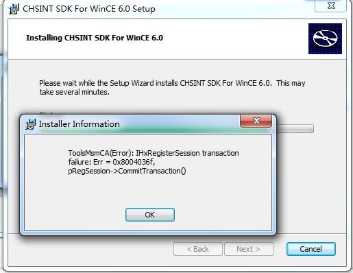WINCE6.0_CHS_SDK安装失败