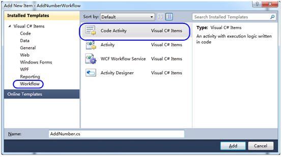 WF4 Activity Data Model---Argument