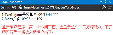 ASP.NET MVC 5 Web编程4 -- Razor视图引擎