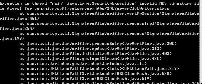 关于在DOMINO中使用JAVA调用JAVA受限制类的解决办法