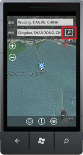 Windows Phone 7编程实践—必应地图导航