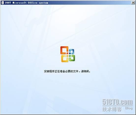 SharePoint 2007部署过程详细图解（中）— 安装MOSS 2007