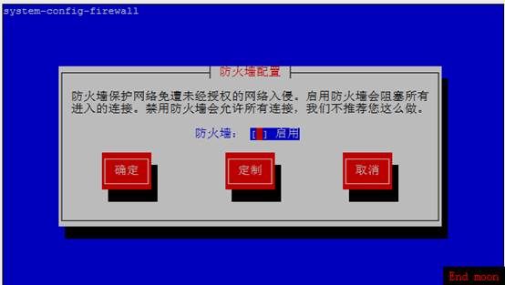 4-iscsi