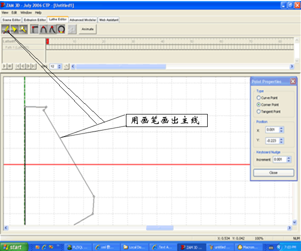 Silverlight 3D视觉