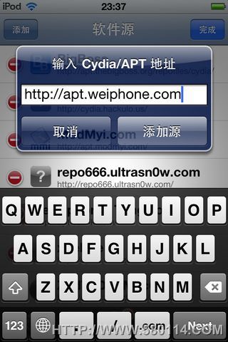 iOS 5.0.1完美越狱教程