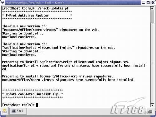 linux下安装F-prot杀毒软件