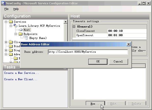 WCF中Service Configuration Editor的使用方法