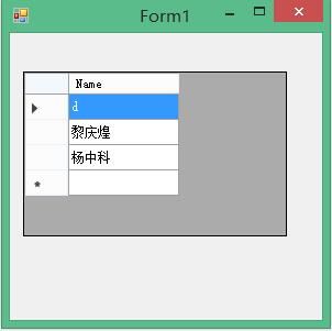 ADO.NET复习——自己编写SqlHelper类