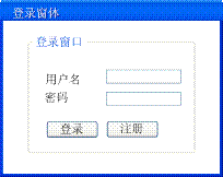 大话JS面向对象之扩展篇 面向对象与面向过程之间的博弈论（OO Vs 过程）------（一个简单的实例引发的沉思）