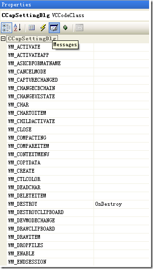 VS2005MESSAGESEDIT