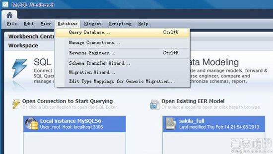 mysql-5.6.13在windows平台下的安装、使用（图解）