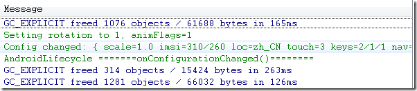 Simulator_orientation_keyboardHidden_切换到横屏