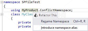 Introduce Namespace Alias refactoring 