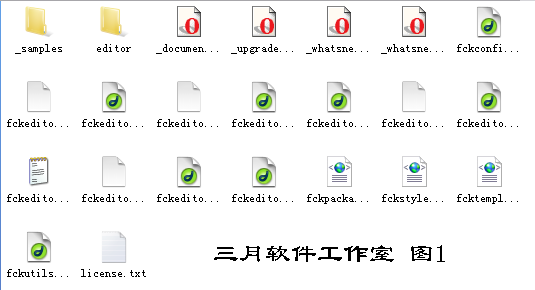 .Net中FckEditor的配置和使用方法（含示例源码）