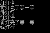 [Head First设计模式]生活中学设计模式——状态模式