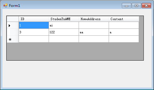 Winform开发常用控件之DataGridView的简单数据绑定——代码绑定DataSet、DataTable、IList、SqlDataReader