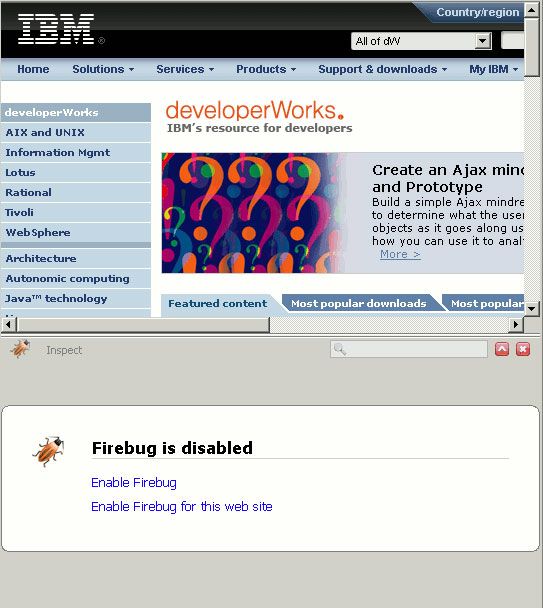 安装后的 Firebug