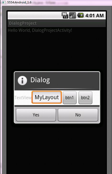 Android游戏开发系统控件-Dialog