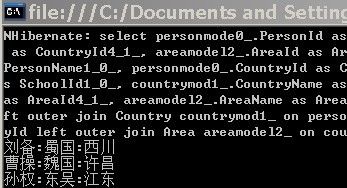 NHibernate Linq查询 扩展增强 (第九篇)