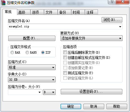 node-webkit：开发桌面+WEB混合型应用的神器