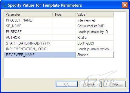 T- SQL性能优化详解