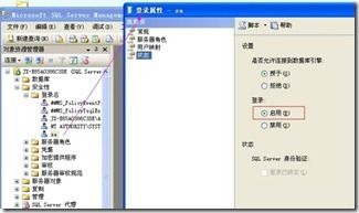 psb3_thumb[1]
