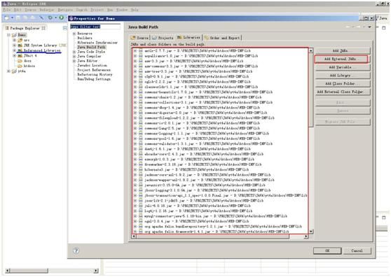 eclipse配置Struts2、Hibernate3、Spring2.5范例