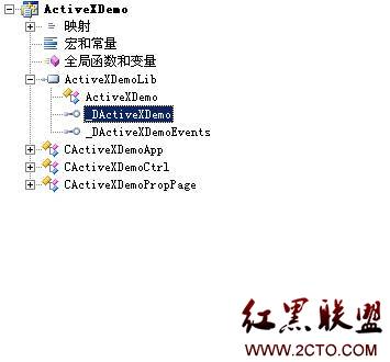 VC2005从开发MFC ActiveX ocx控件到发布到.net网站的全部过程