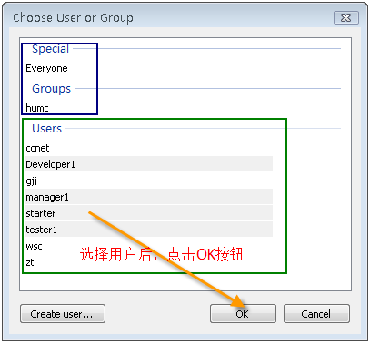 【svn】server建立以及svn使用