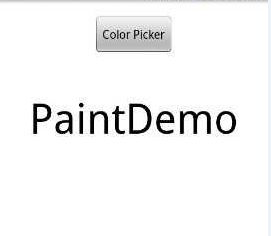 Ａndroid颜色选择器之案例解析